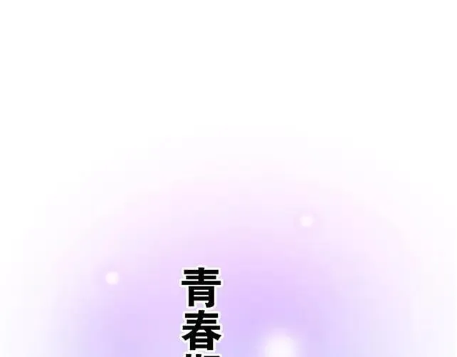 98 斗嘴7