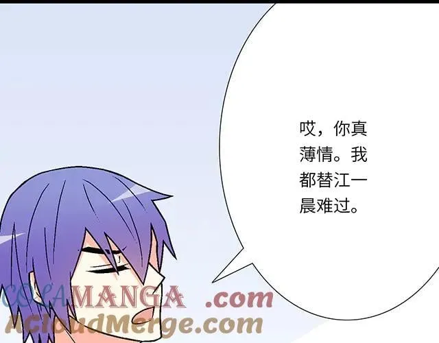 98 斗嘴30
