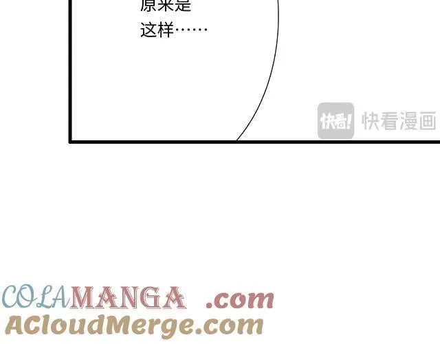 97 我想照顾你45