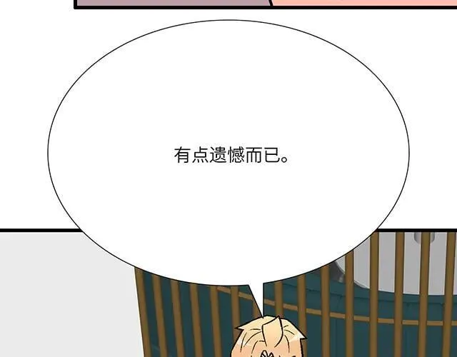 98 斗嘴22