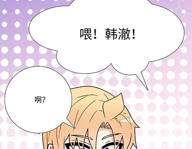 98 斗嘴10