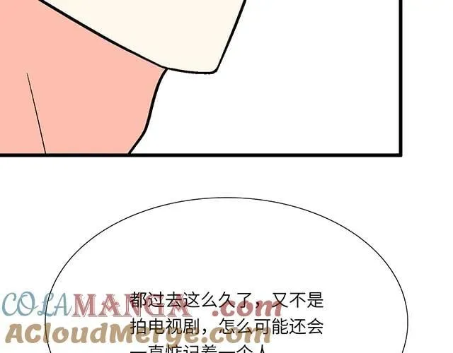 98 斗嘴27
