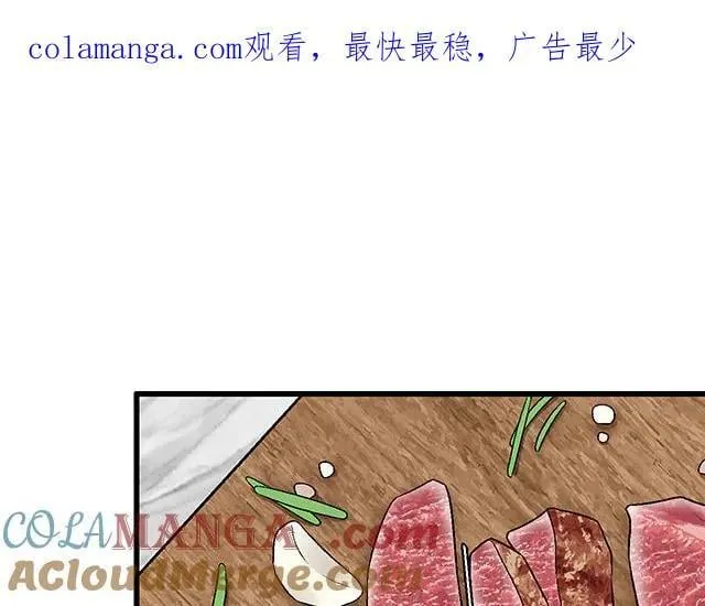 97 我想照顾你0
