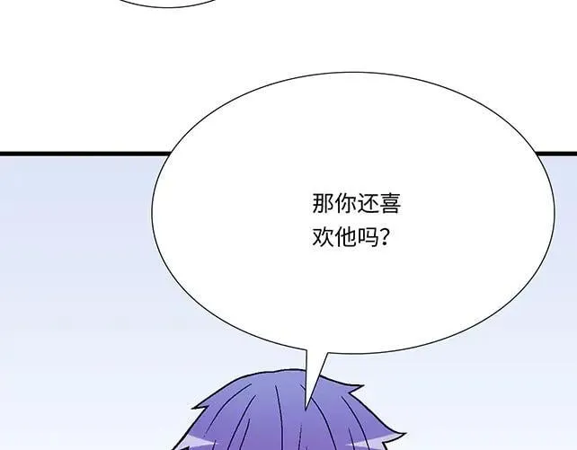 98 斗嘴16