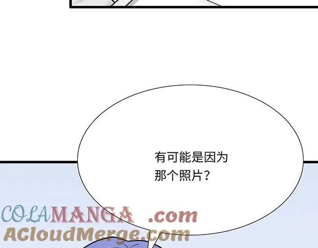 97 我想照顾你33