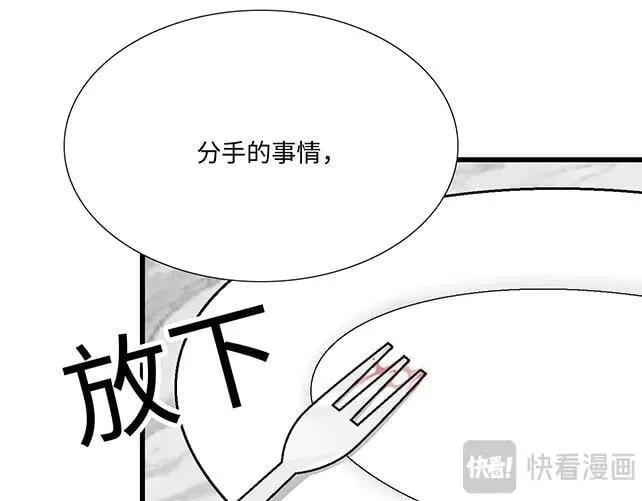 97 我想照顾你32