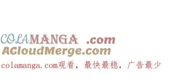 97 我想照顾你60