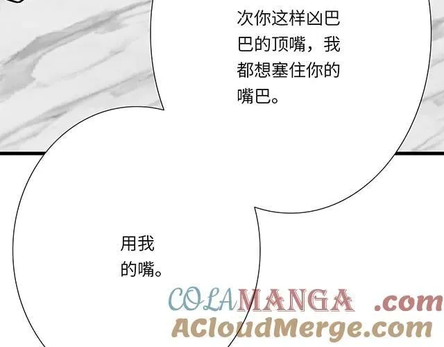 98 斗嘴42