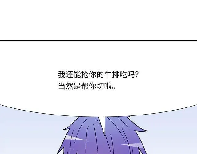 97 我想照顾你7