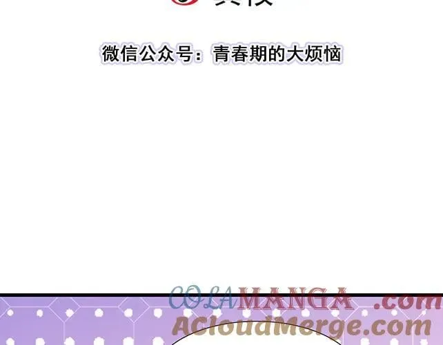 98 斗嘴9