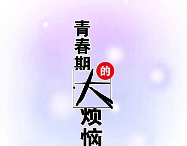 97 我想照顾你5