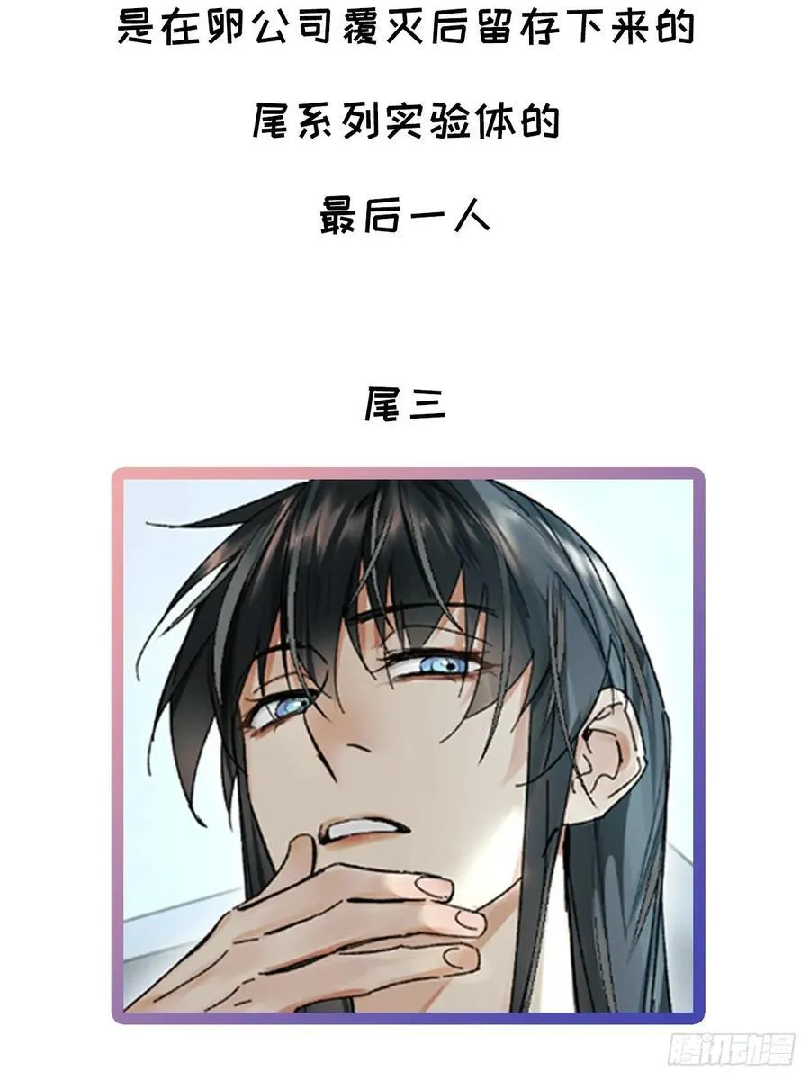 Ch.112-113111