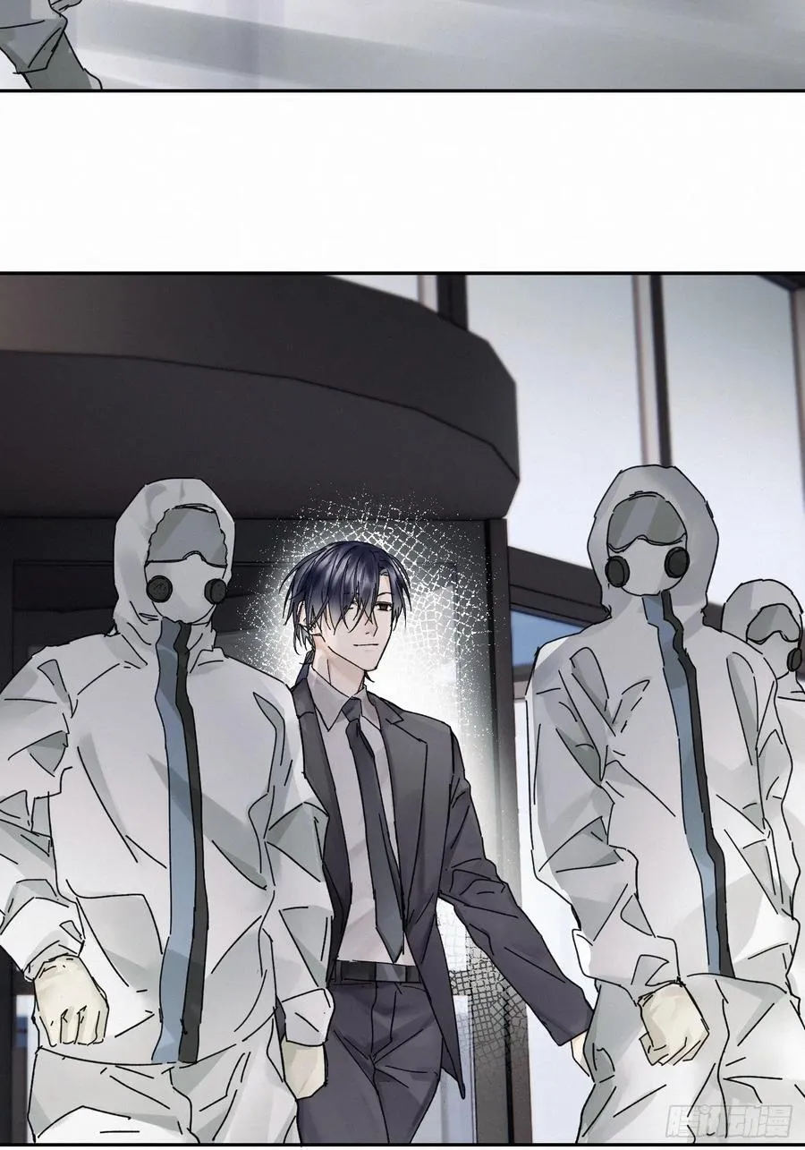 chapter · 11138