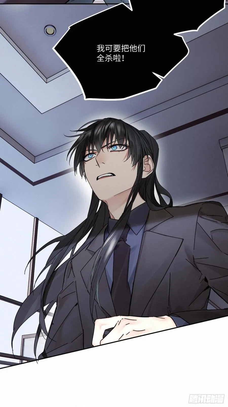 Ch.112-11361