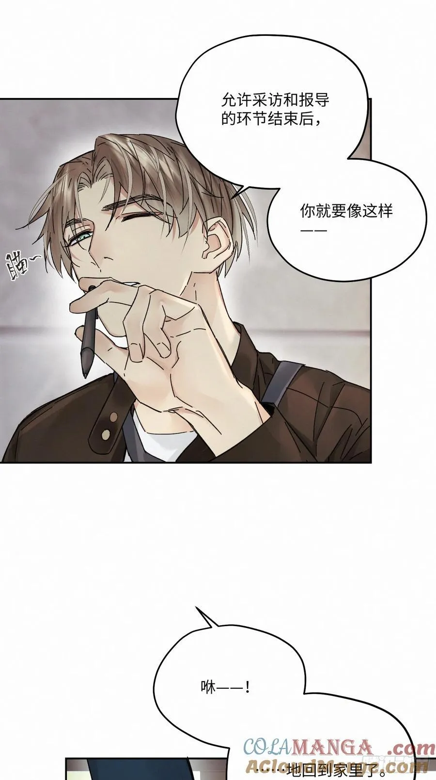 chapter · 11115