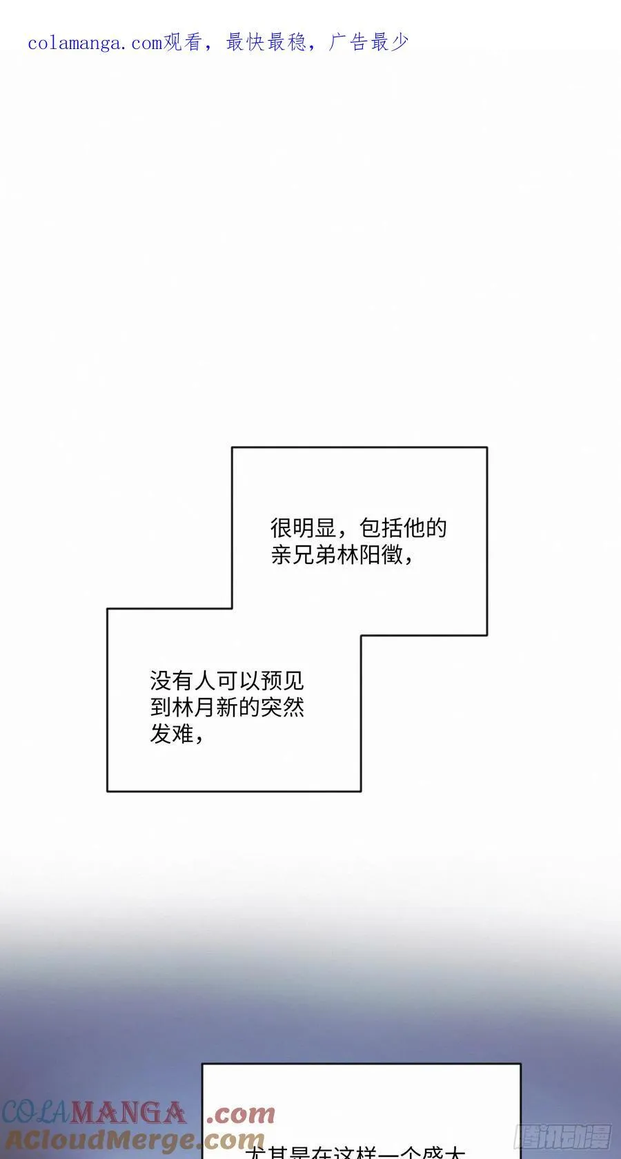 Ch.112-1130