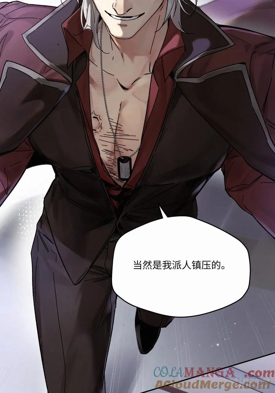 Ch.112-11344