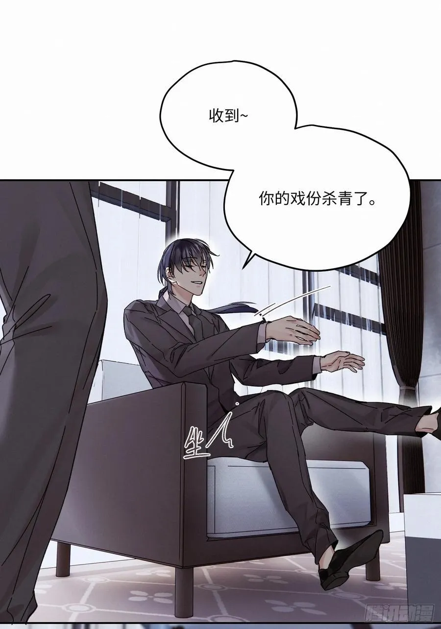 Ch.112-11354