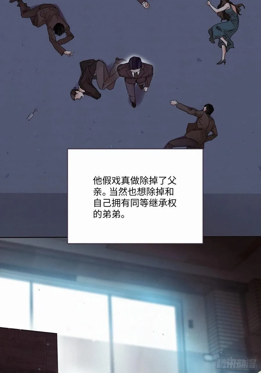 Ch.112-11330