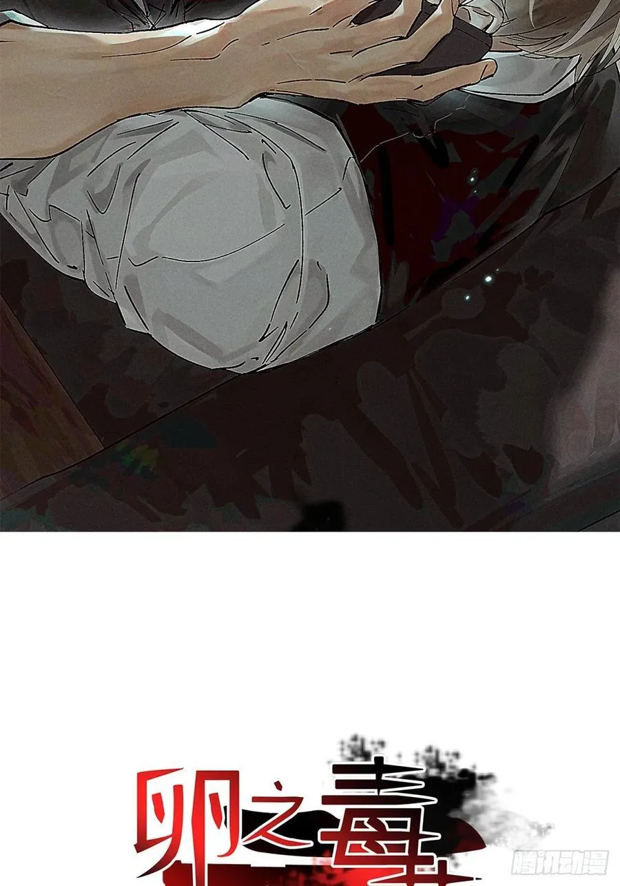 chapter · 1111