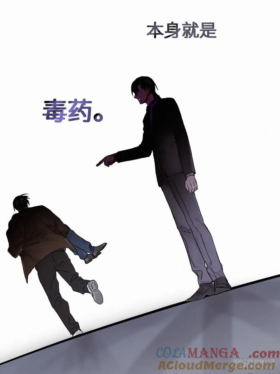 Ch.112-113100