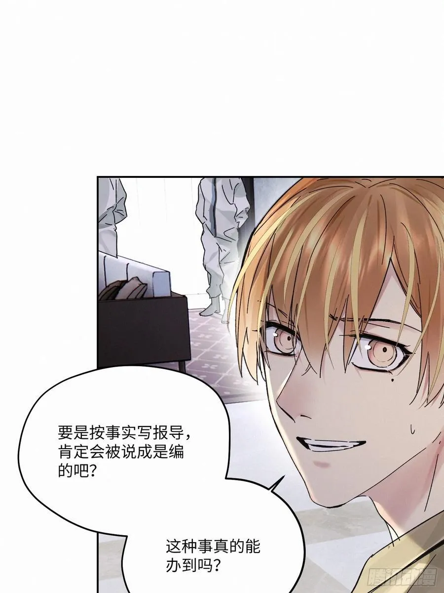 Ch.112-11319