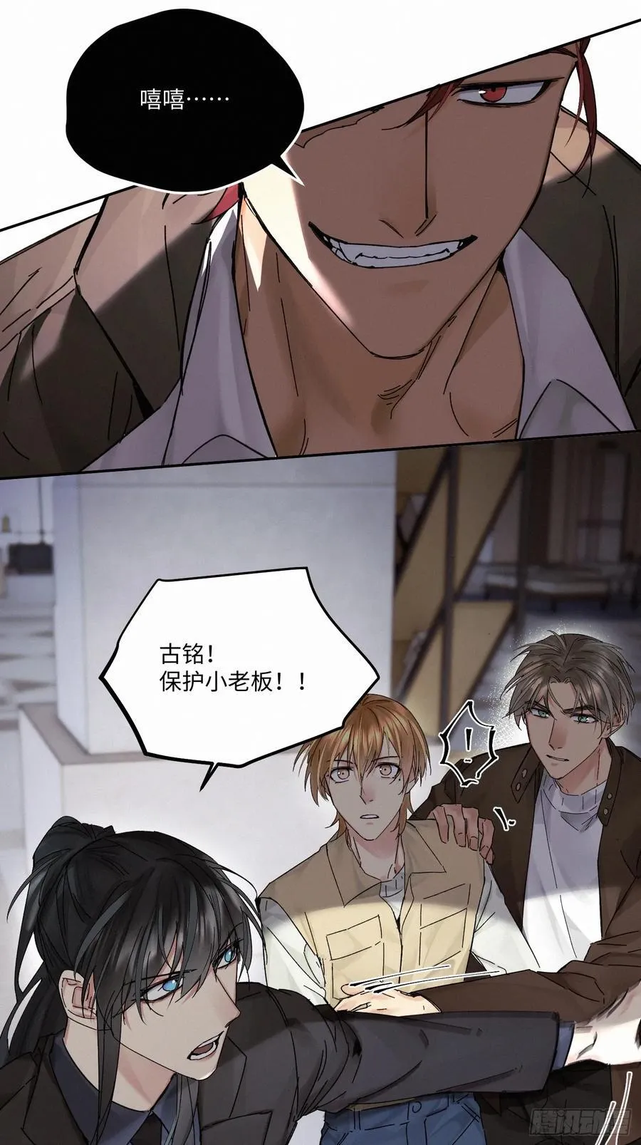 Ch.112-11362