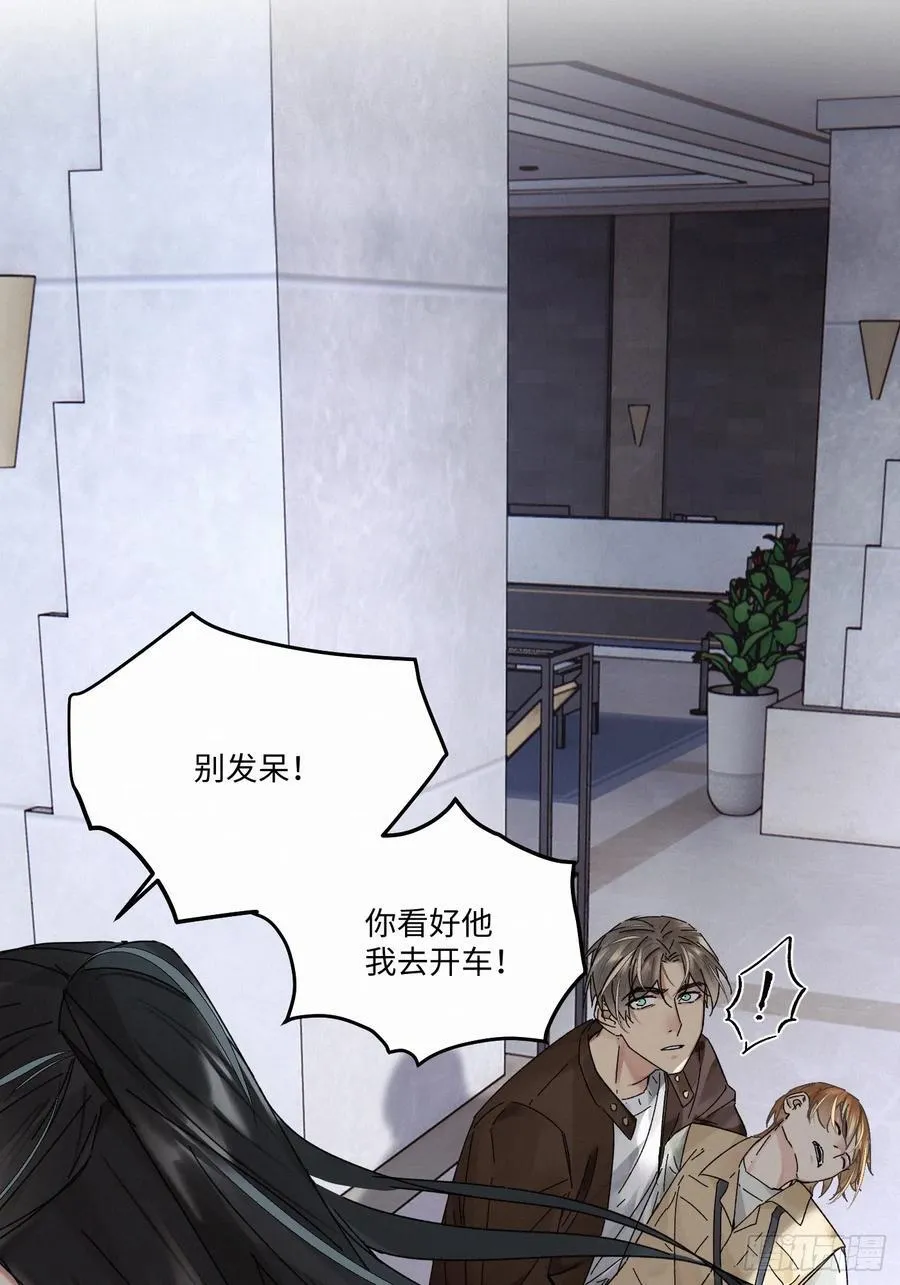 Ch.112-11391