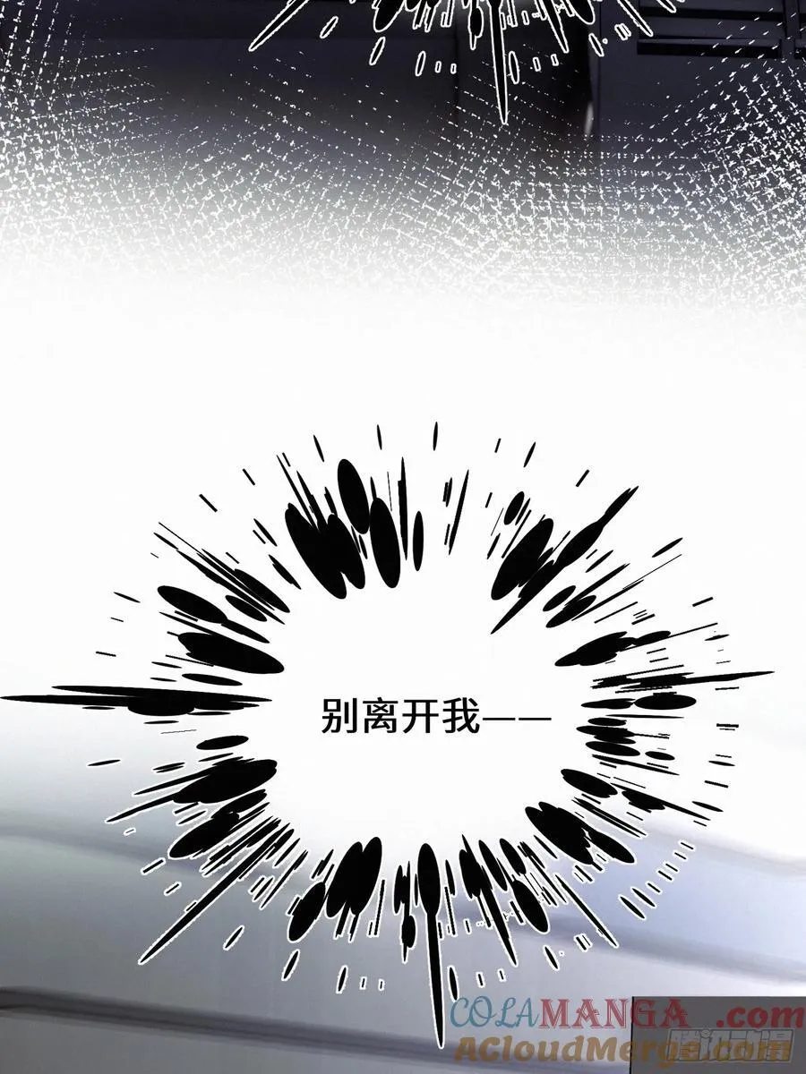 Ch.112-113104