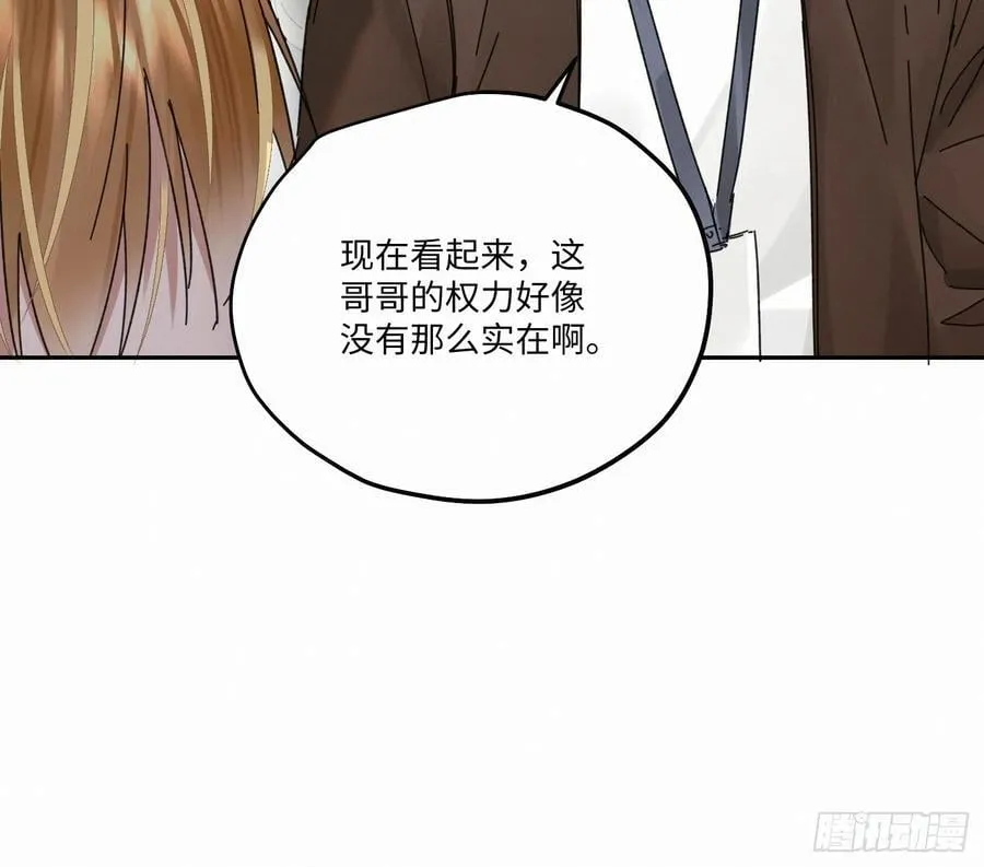 Ch.112-11321