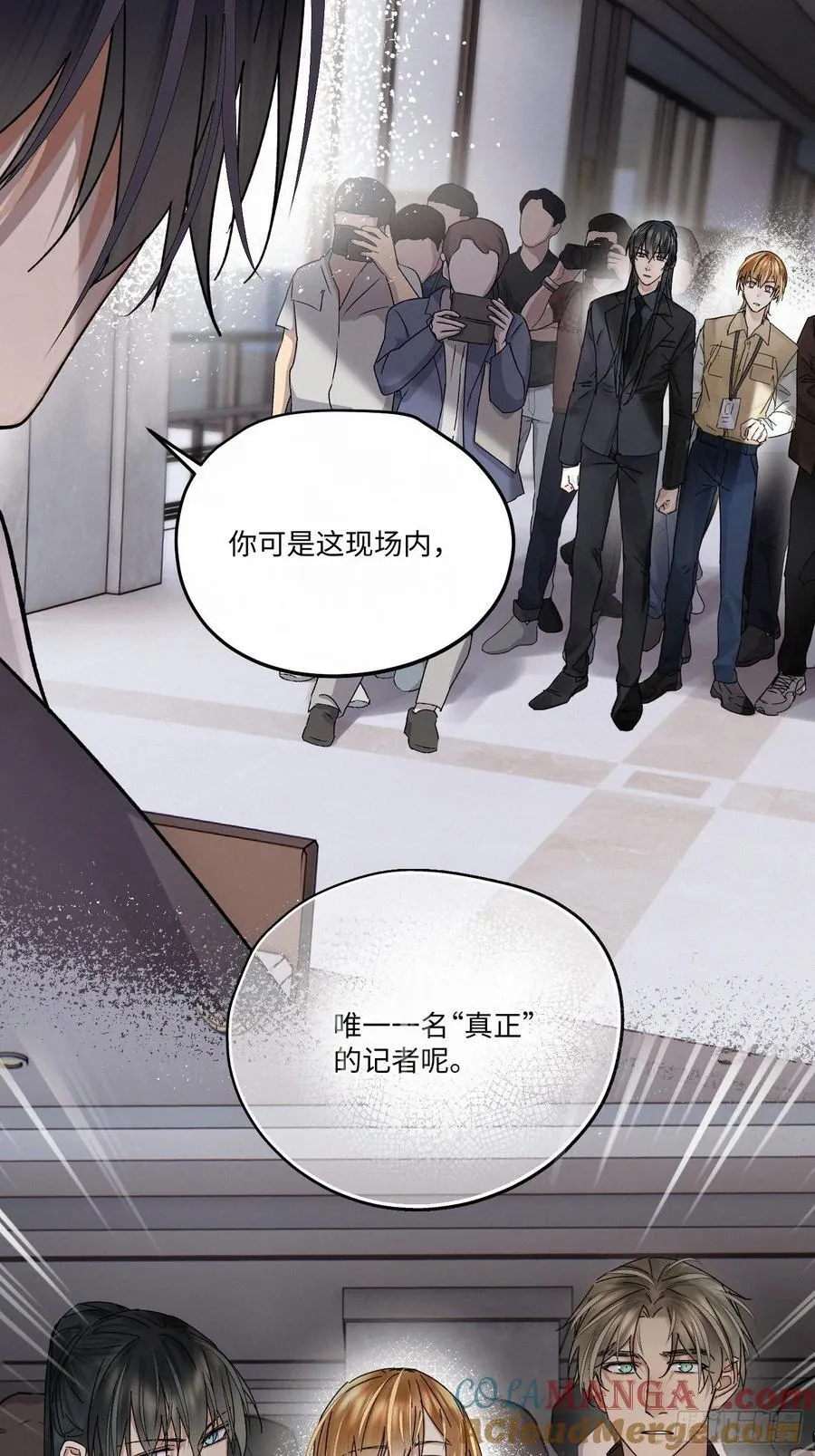 chapter · 11148