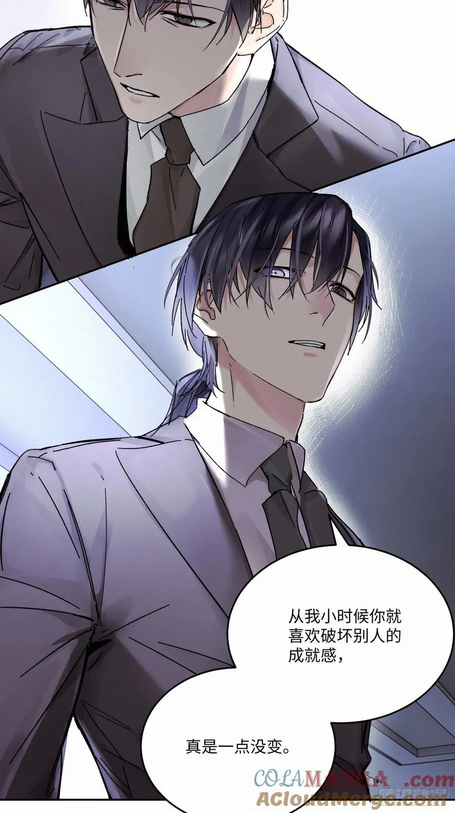 Ch.112-11340