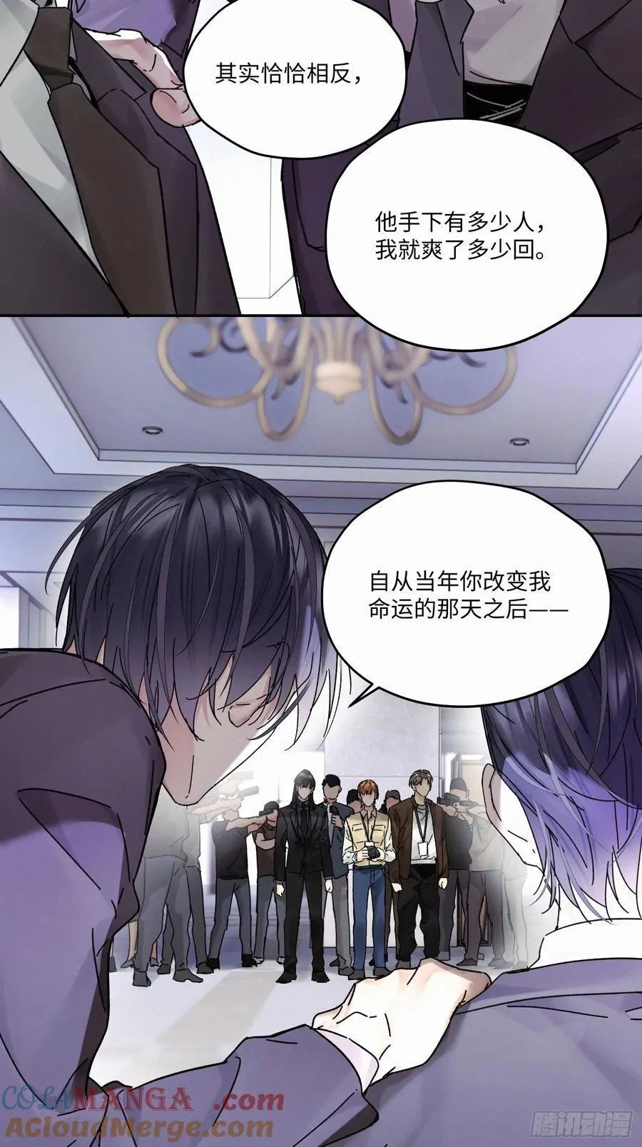 Ch.112-11324