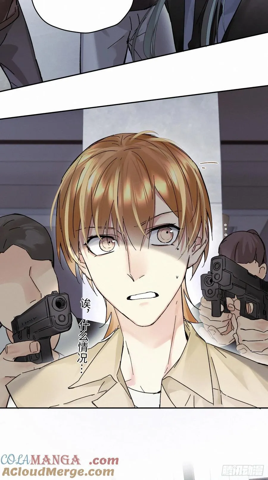 Ch.112-1134