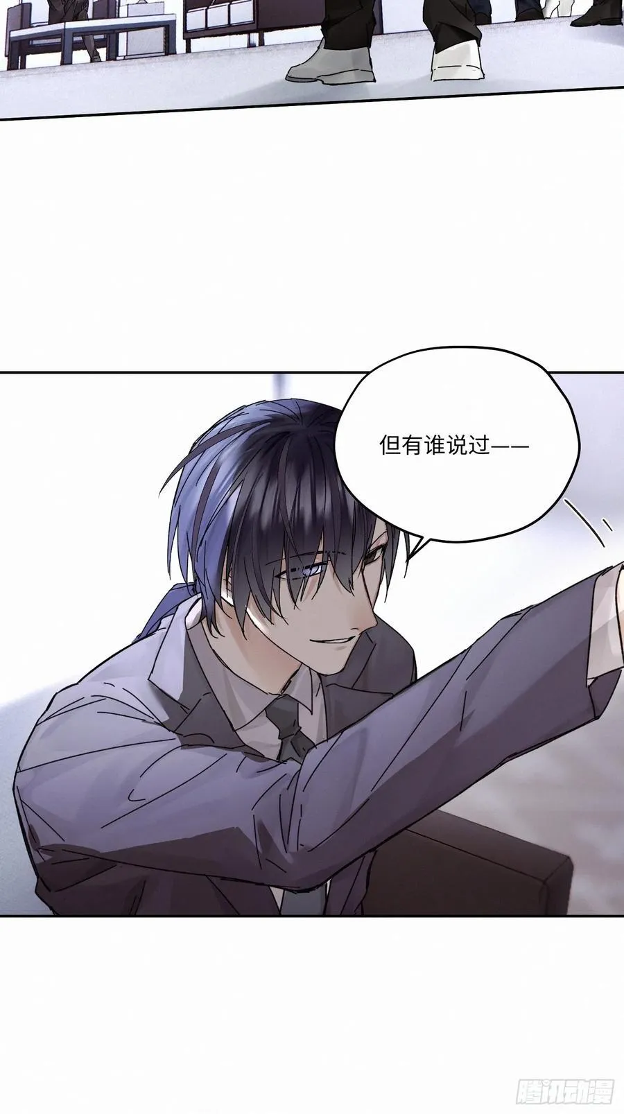 Ch.112-11359