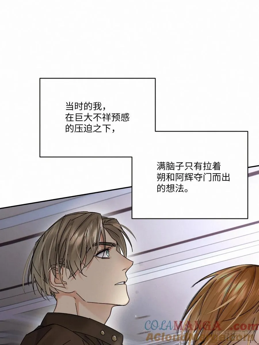 chapter · 11151