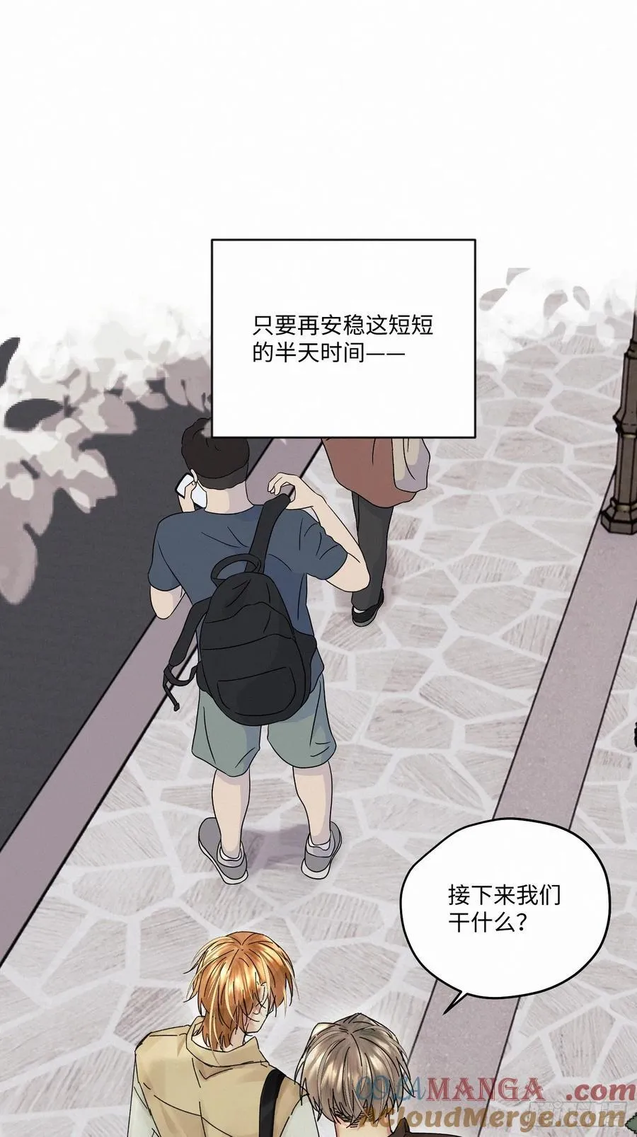 chapter · 11124
