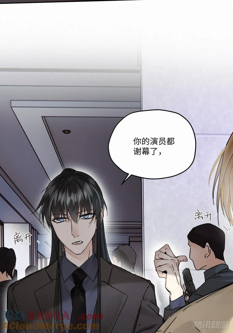 Ch.112-11356