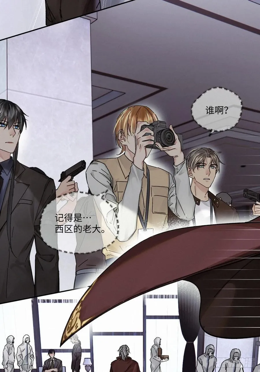 Ch.112-11345