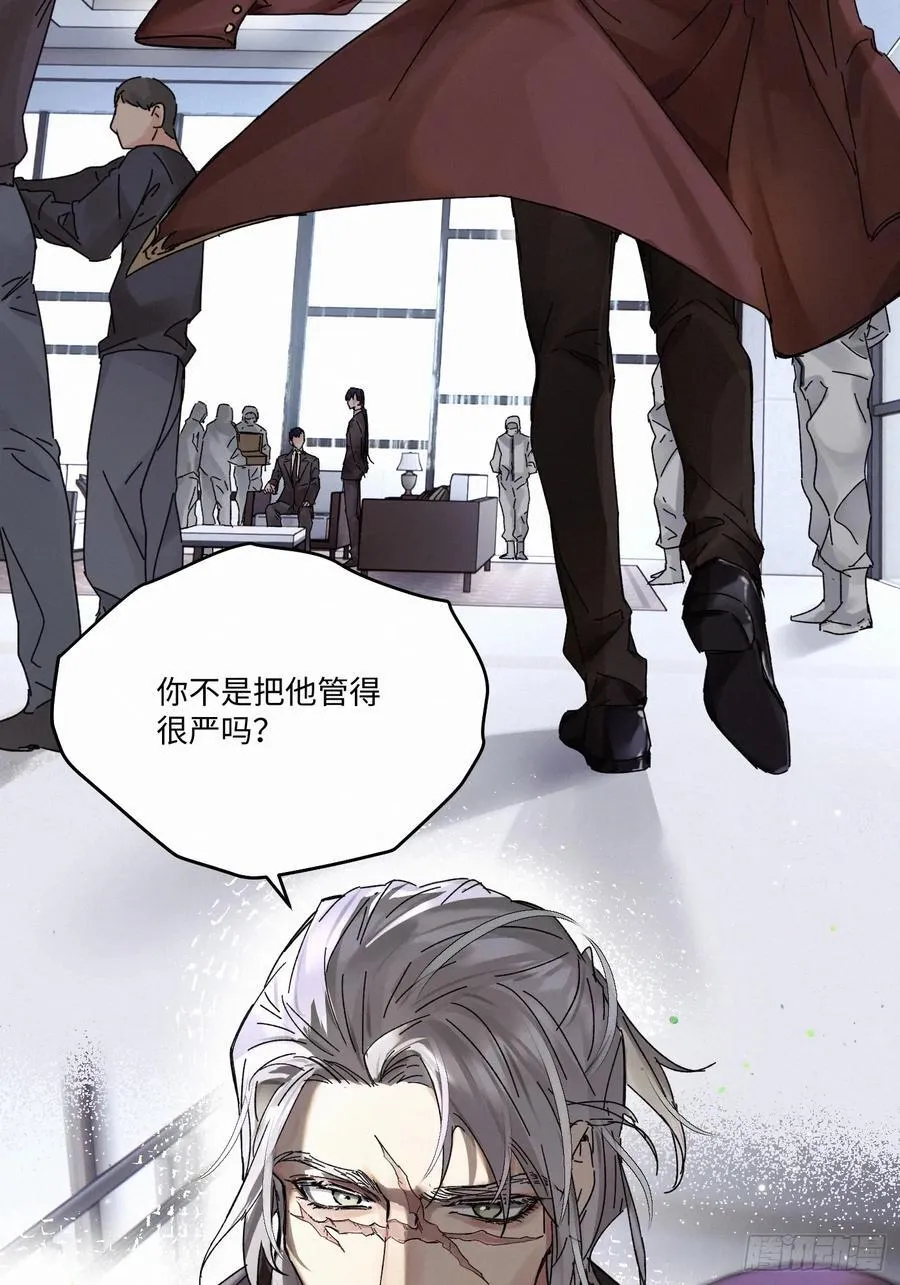 Ch.112-11343