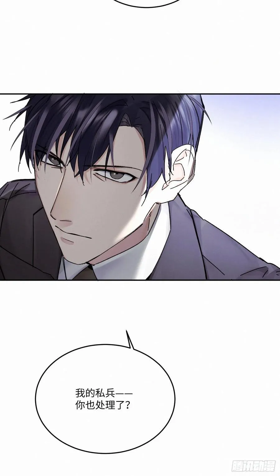 Ch.112-11341