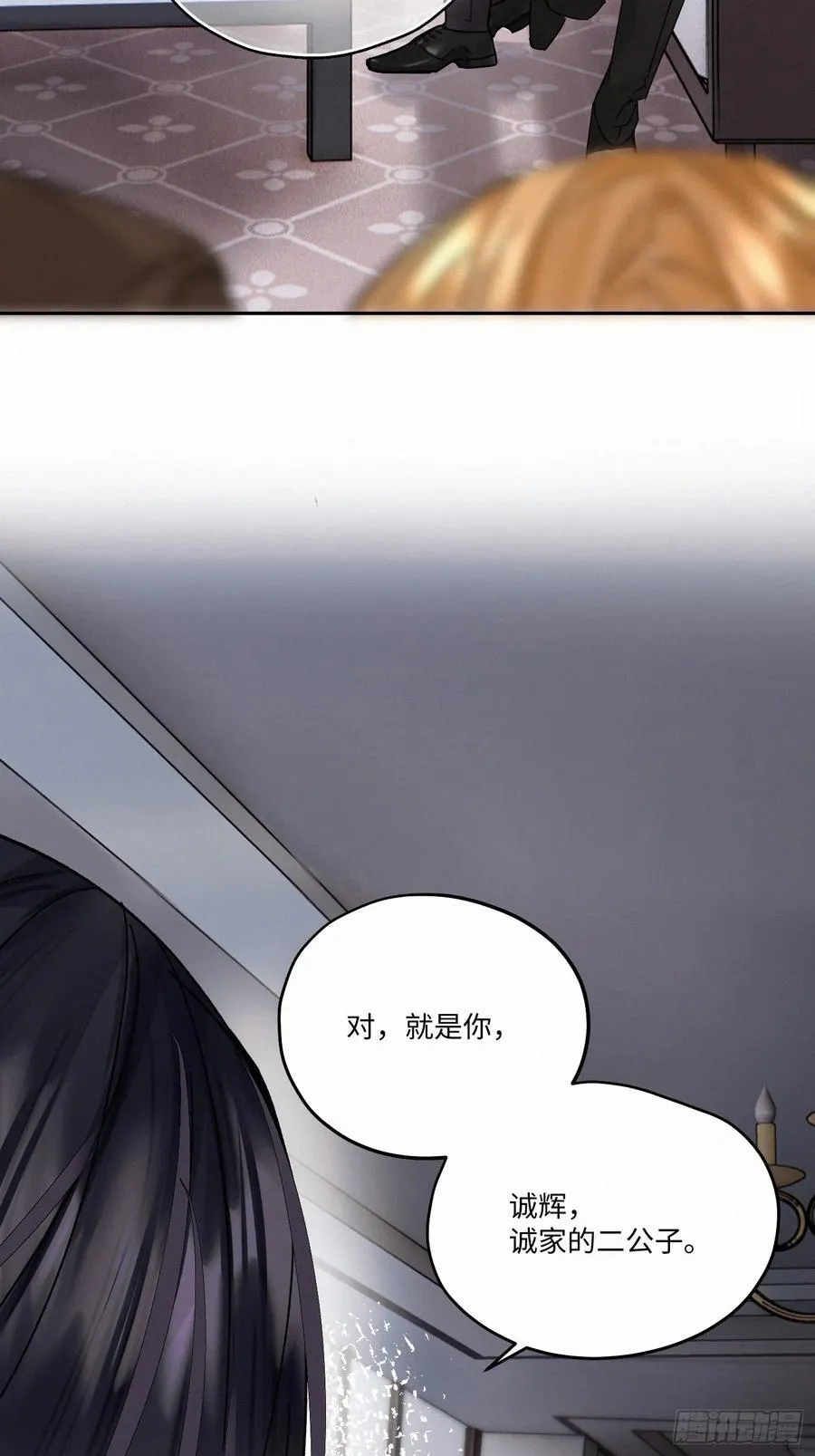 chapter · 11147