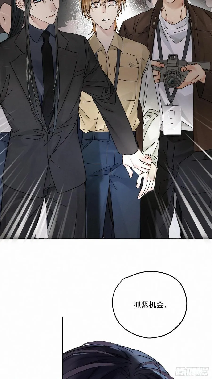 chapter · 11149