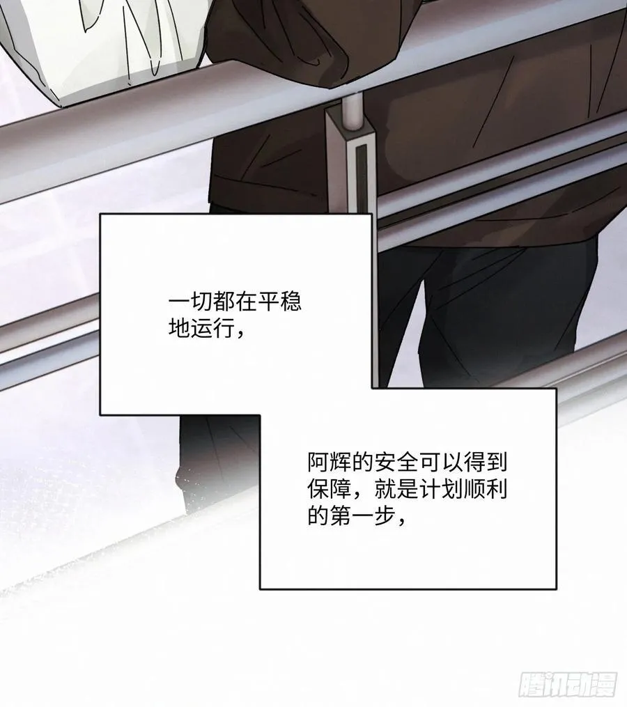 chapter · 11123