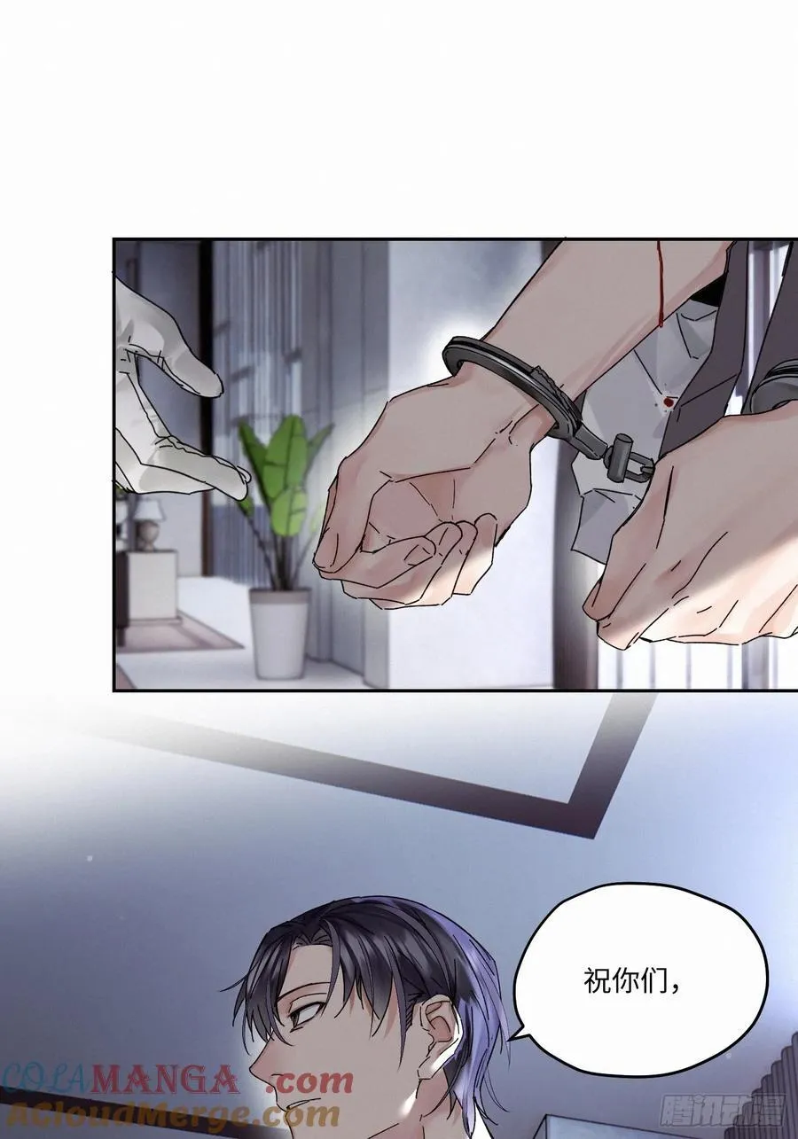 Ch.112-11352