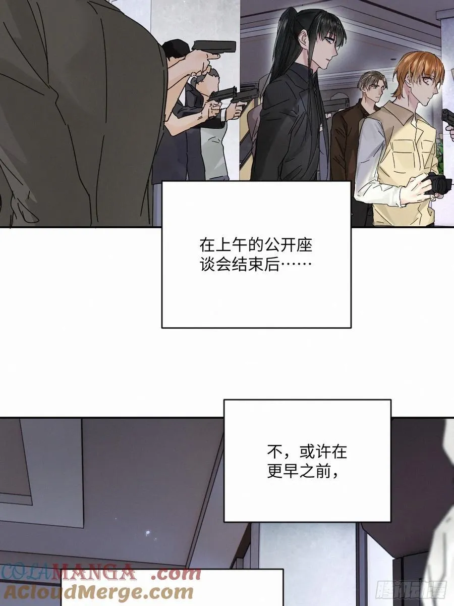 Ch.112-11316