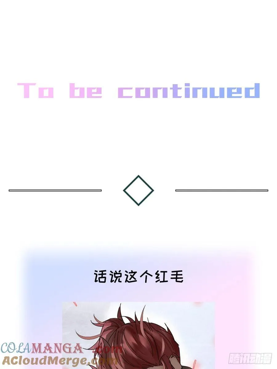 Ch.112-113108