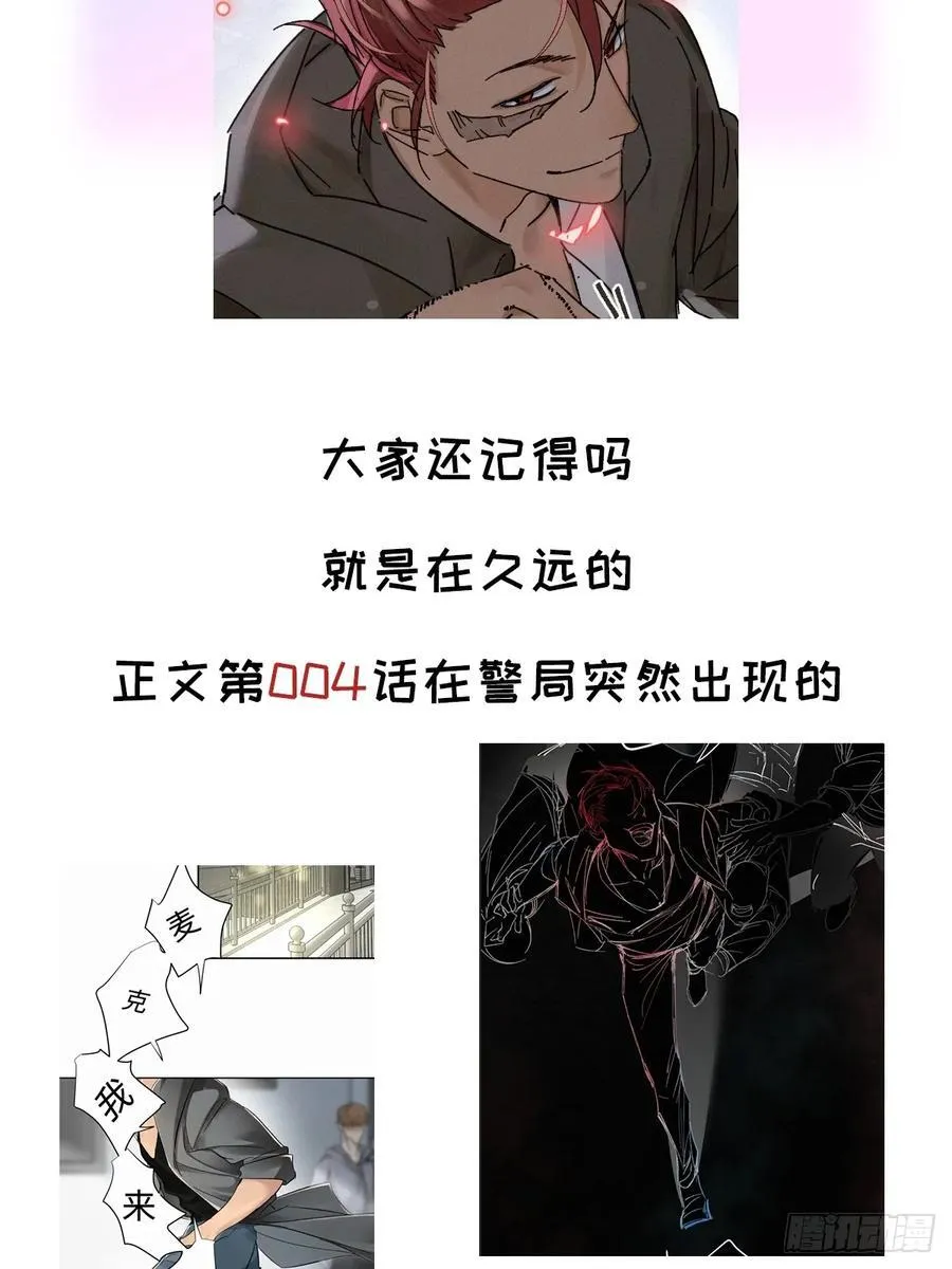 Ch.112-113109