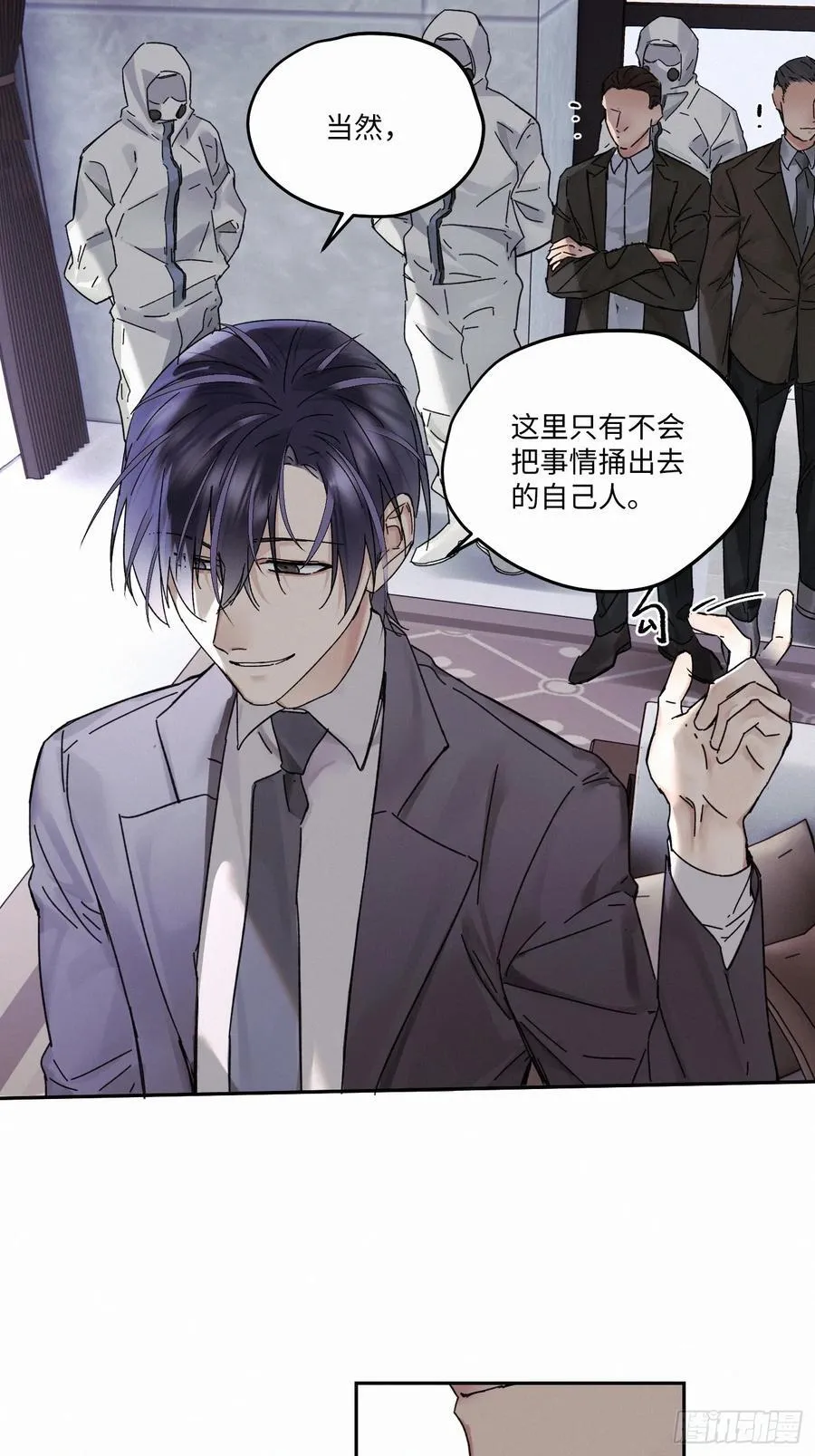 Ch.112-1139