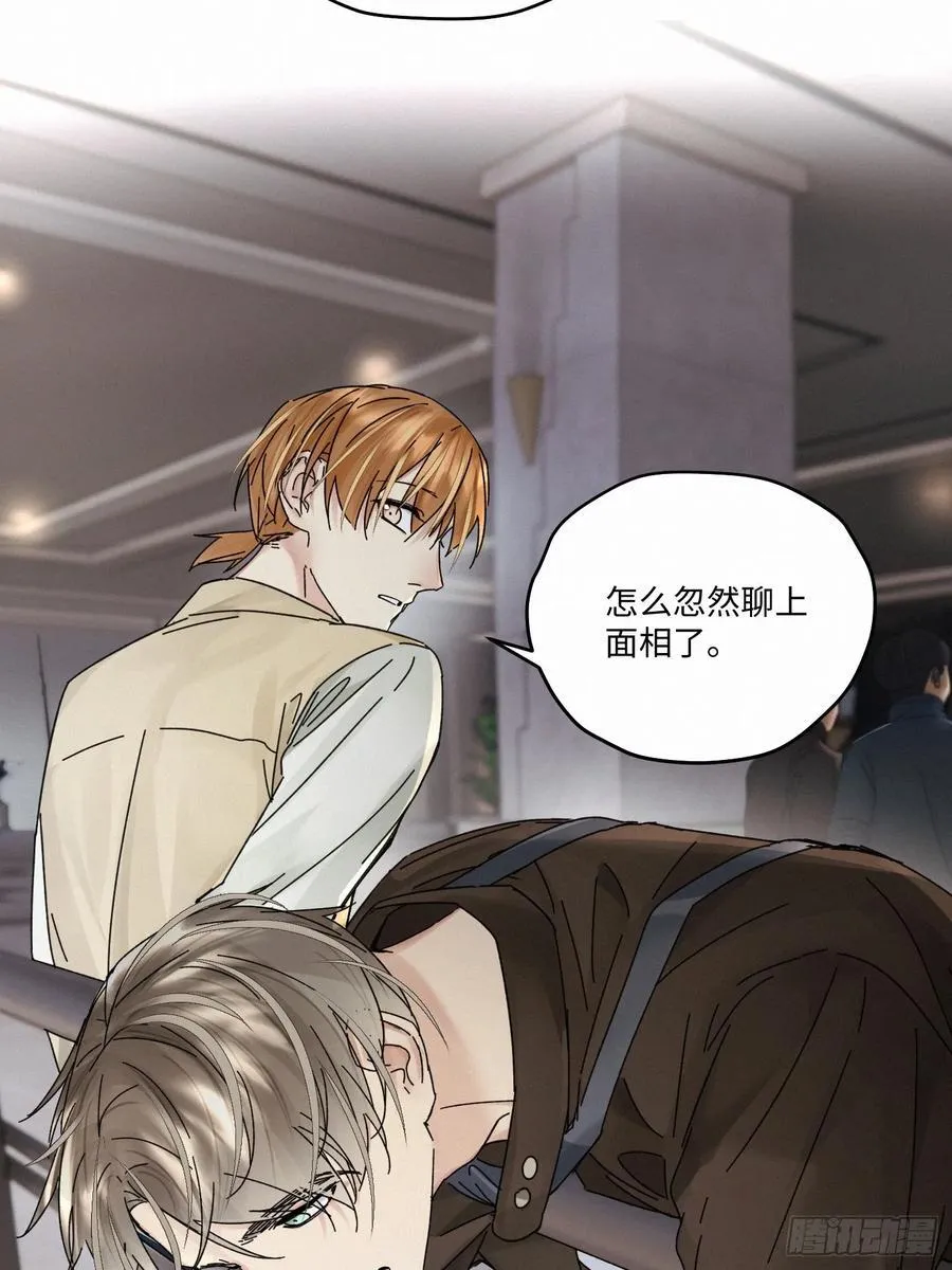chapter · 1118